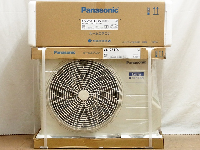 Sửa điều hòa Panasonic inverter tại nhà Hà Nội nhanh nhất